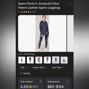 Spanx leather leggings navy